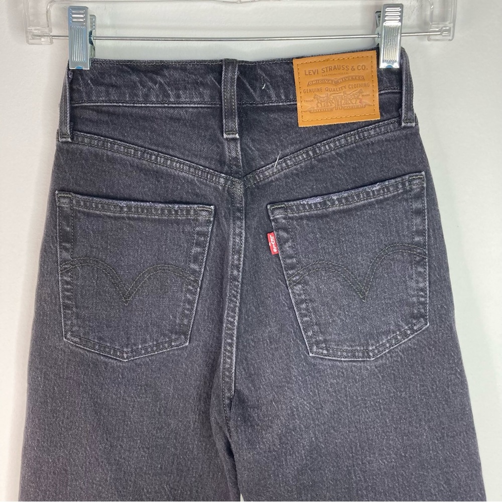 Black Levi's Ribcage Jeans